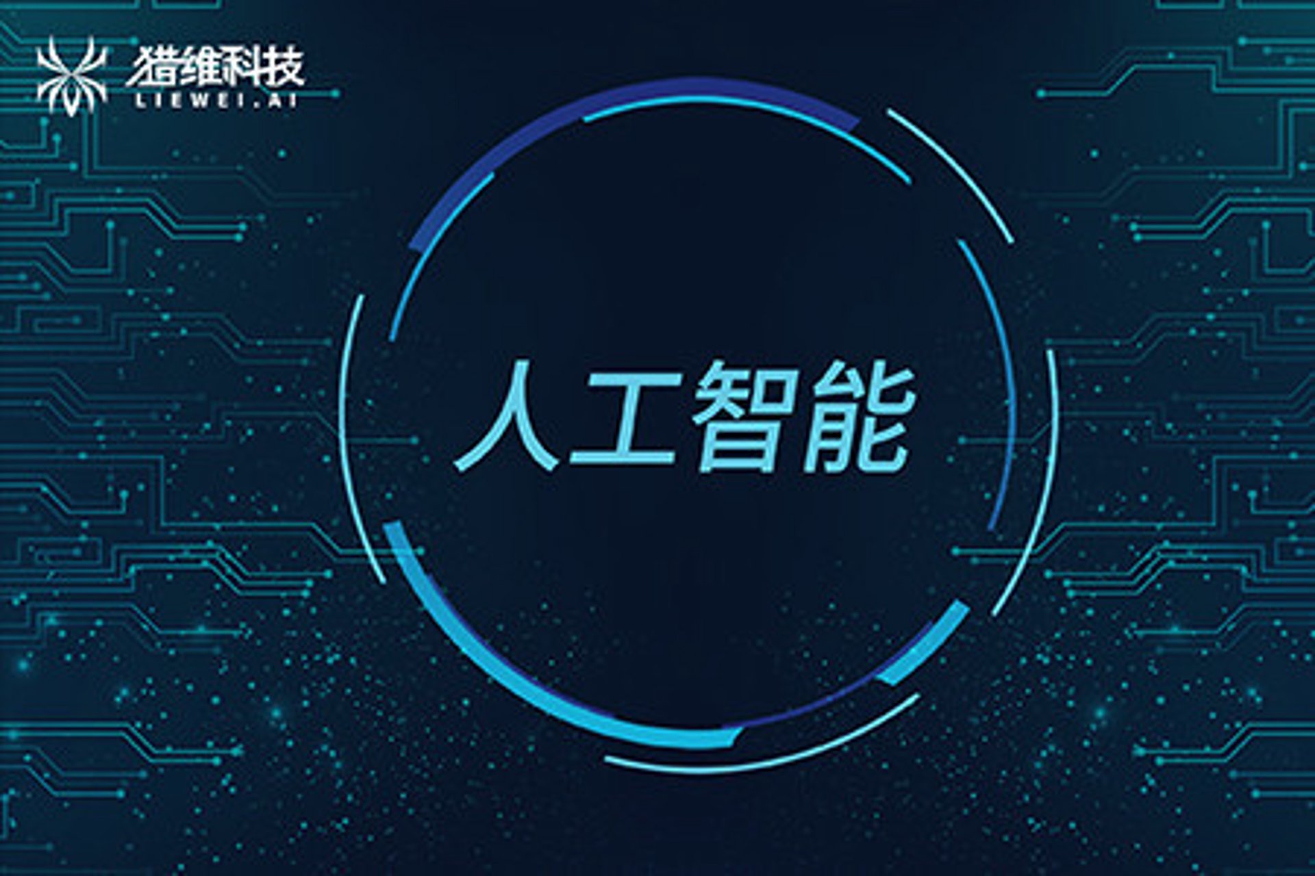 谦洪流量仪表